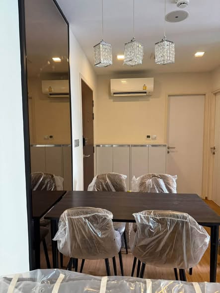 Brown Condo HuaiKwang