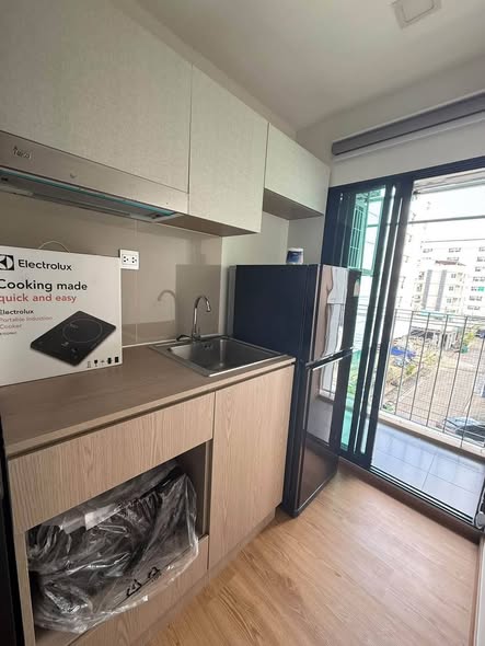 Brown Condo HuaiKwang