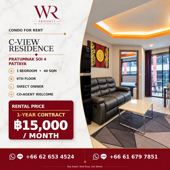 C-View Residence