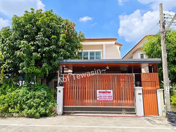 Casa Presto House Wongwan-Pinklao | Q House