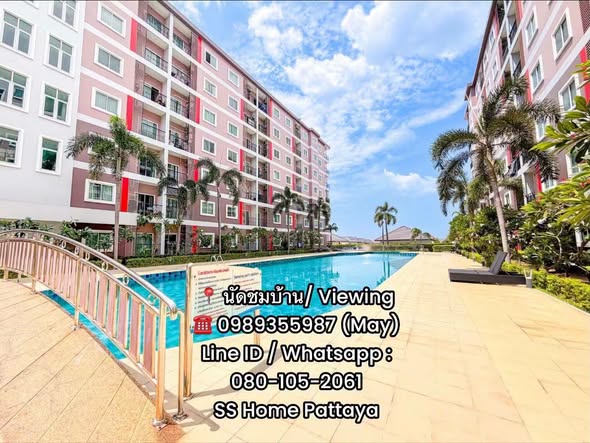 pool of CC Condominium 2