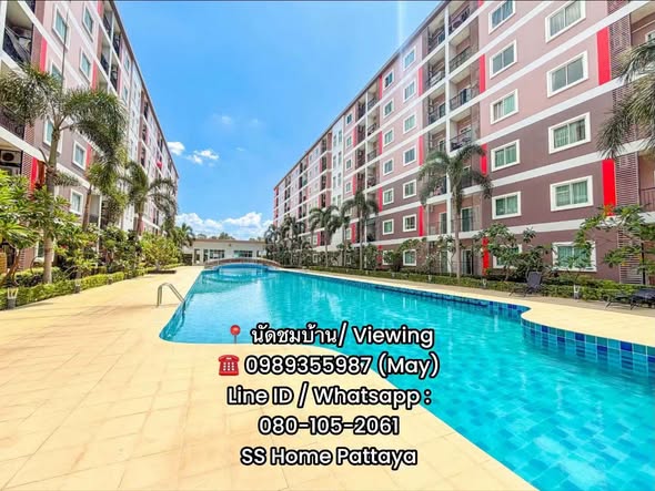 pool of CC Condominium 2