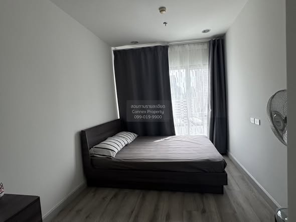 bedroom of Centric Sathon-St Louis