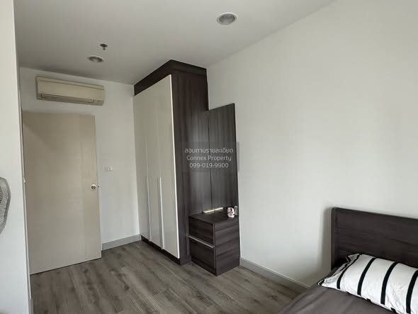 bedroom and room interior of Centric Sathon-St Louis