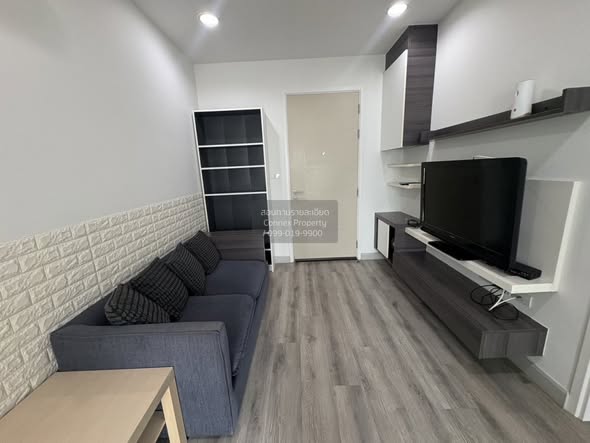 Centric Sathon-St Louis