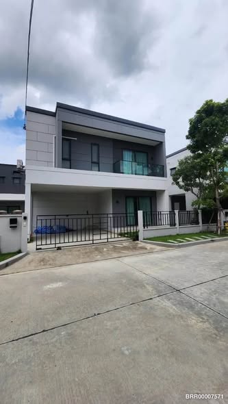 Centro Bangna