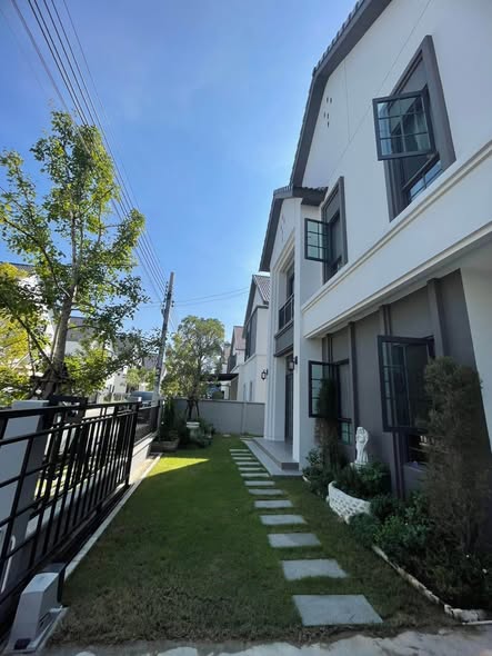 Centro Bangna