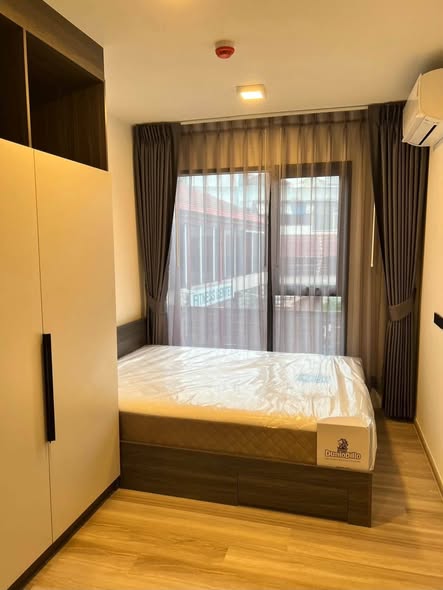 bedroom of CHAPTER ONE MORE KASET