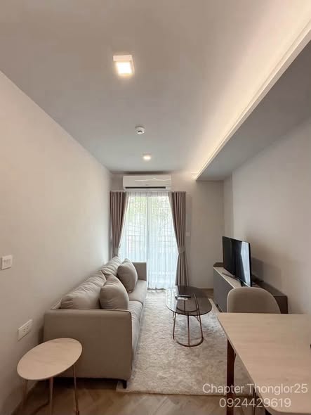 CHAPTER THONGLOR 25