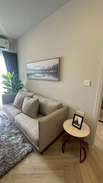 living room of CHAPTER THONGLOR 25