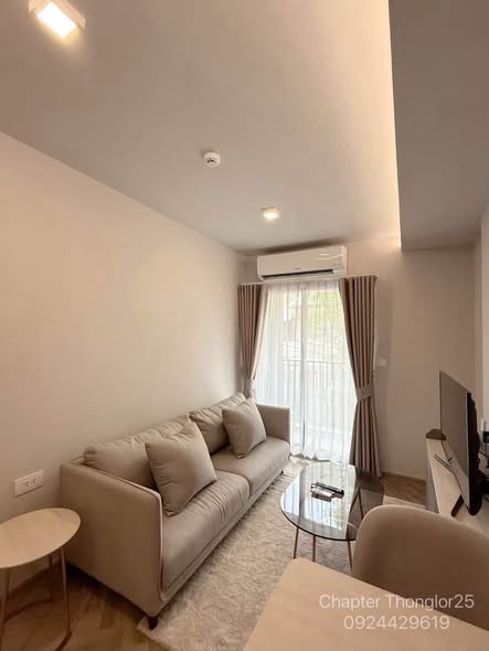 living room of CHAPTER THONGLOR 25