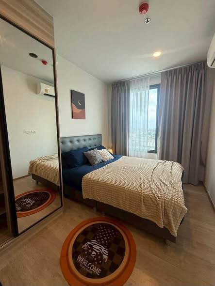 bedroom of Chewathai Kaset-Nawamin