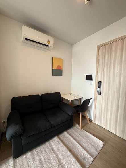 living room of Chewathai Kaset-Nawamin