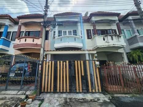 Chinda Town Village