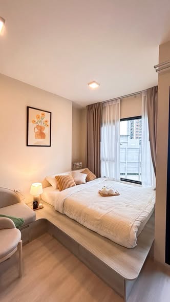 bedroom of COBE Ratchada-Rama 9