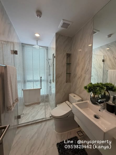 room interior and bathroom of Coco Parc