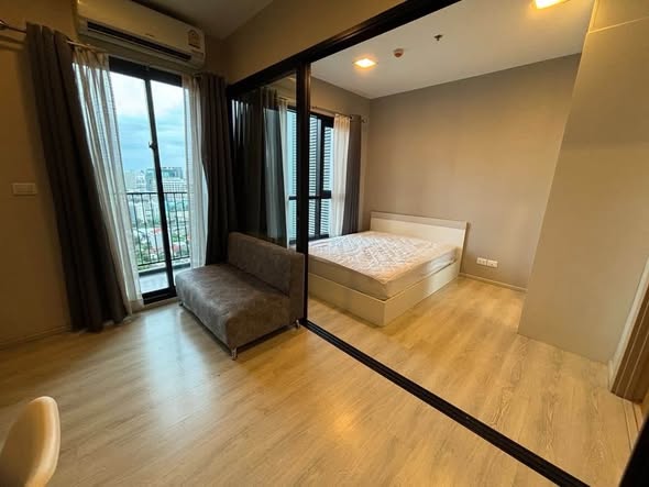 bedroom of Condolette Midst Rama 9