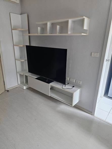 Condolette Pixel Sathorn