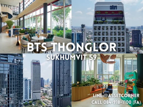 Culture Thonglor