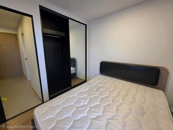 bedroom of Cybiq รัชดา 32