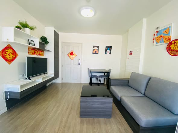living room of dcondo ping
