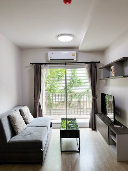 living room of dcondo rin