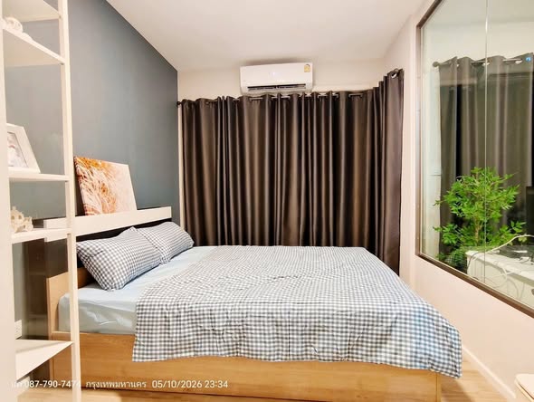 bedroom of Ease 2 Rama 2