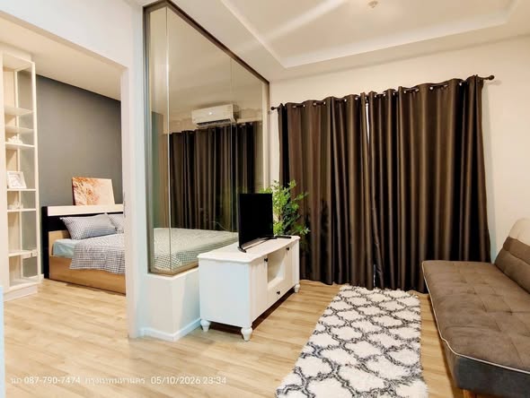 bedroom of Ease 2 Rama 2