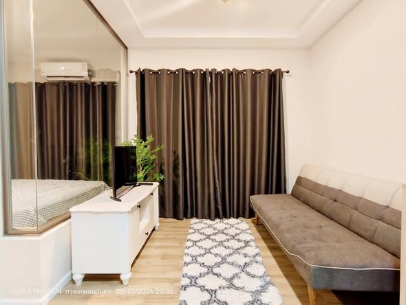 living room of Ease 2 Rama 2
