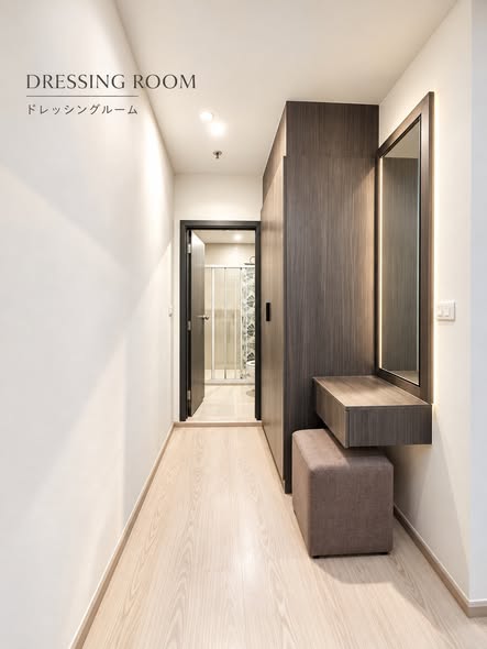 bathroom of ELIO DEL NEST