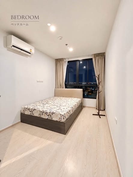 bedroom of ELIO DEL NEST