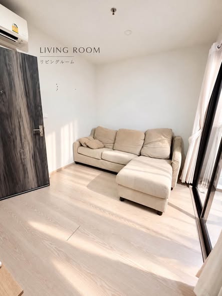 living room of ELIO DEL NEST