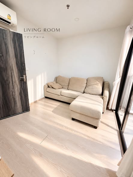 living room of ELIO DEL NEST