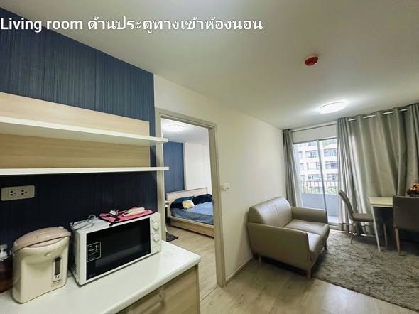 bedroom of Elio Del Ray