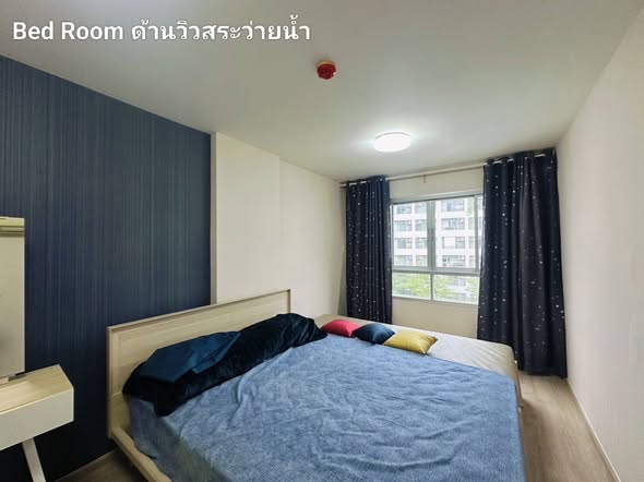 bedroom of Elio Del Ray