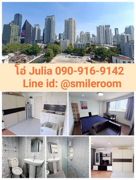 First Tower Condominium