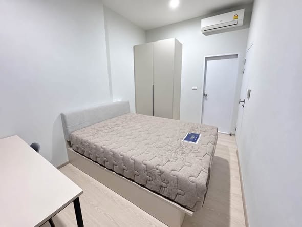 bedroom of เฟล็กซี่ รัตนาธิเบศร์ | Flexi Rattanathibet
