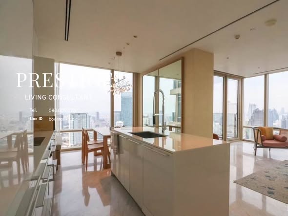 Four Seasons Private Residences