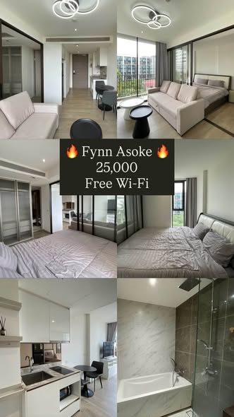 bedroom of Fynn Asoke