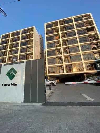 Green Ville 1 condominium