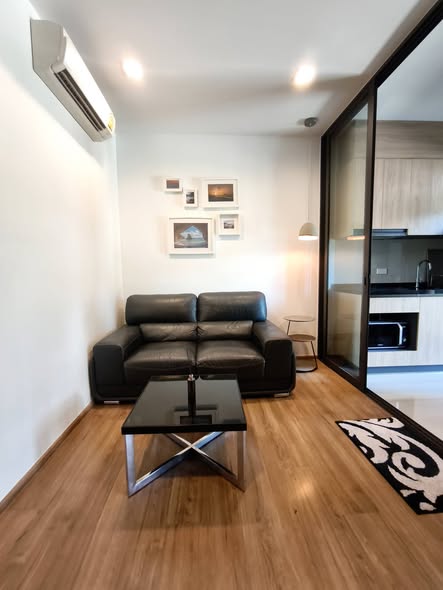 living room of Hasu Haus