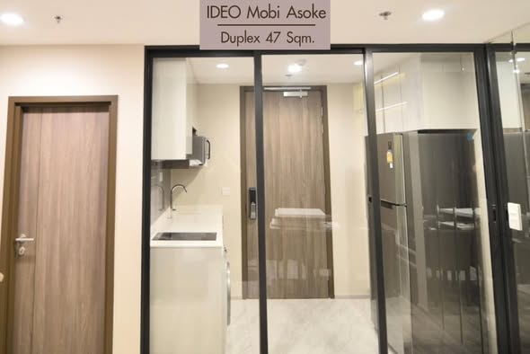 room interior of Ideo Mobi Asoke