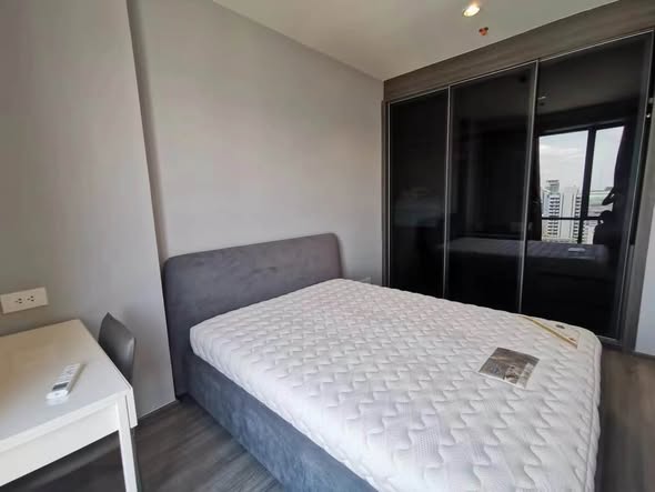 bedroom of Ideo Mobi Rang Nam