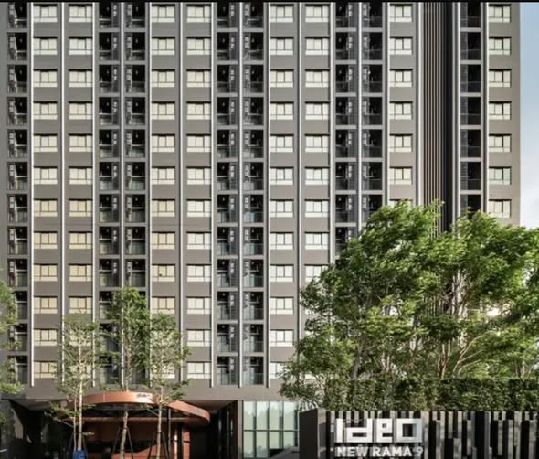 Ideo New Rama 9