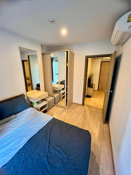 bedroom of Ideo O2 – Building A