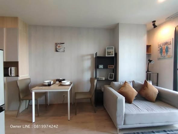 bedroom and living room of Ideo O2 – Building A