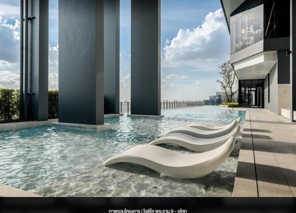pool of IDEO Rama9 – Asoke
