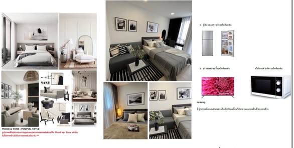 bedroom of Kavalon Sales Gallery