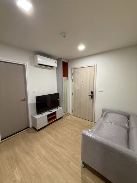 room interior of Kave Luminous Bangmod