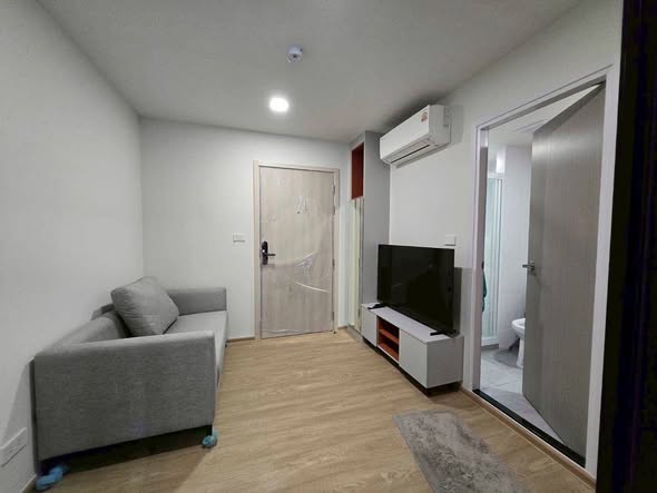 room interior of Kave Luminous Bangmod